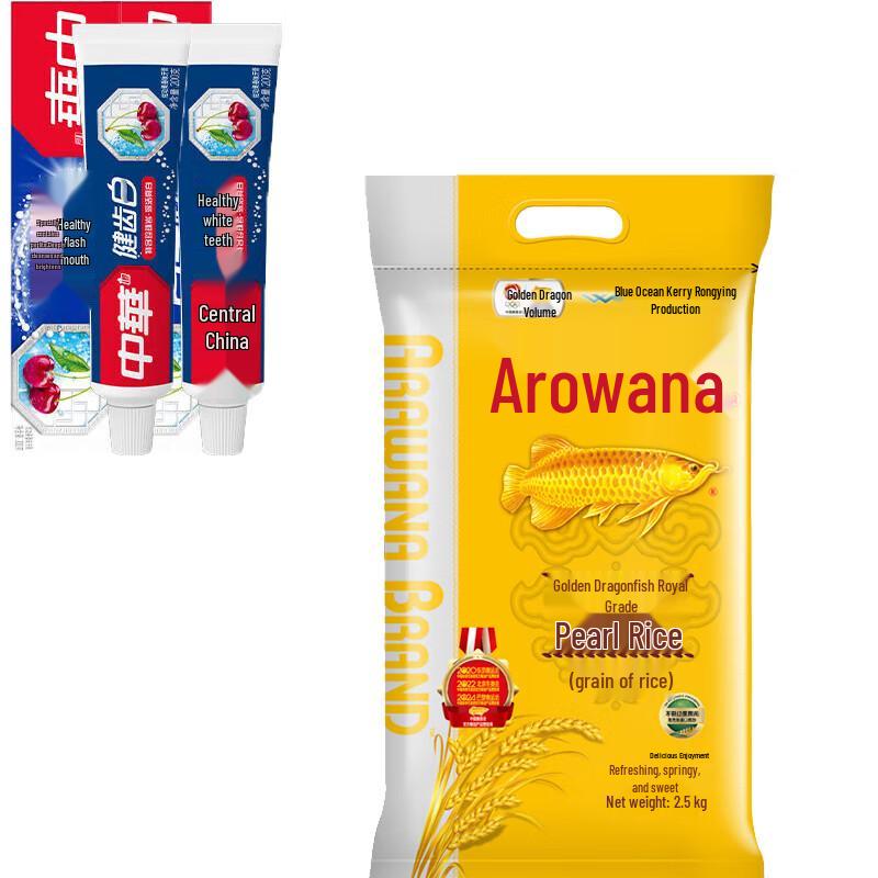 

Zhonghua Whitening Toothpaste (2x155g) & Jinlongyu Pearl Rice (2.5kg)