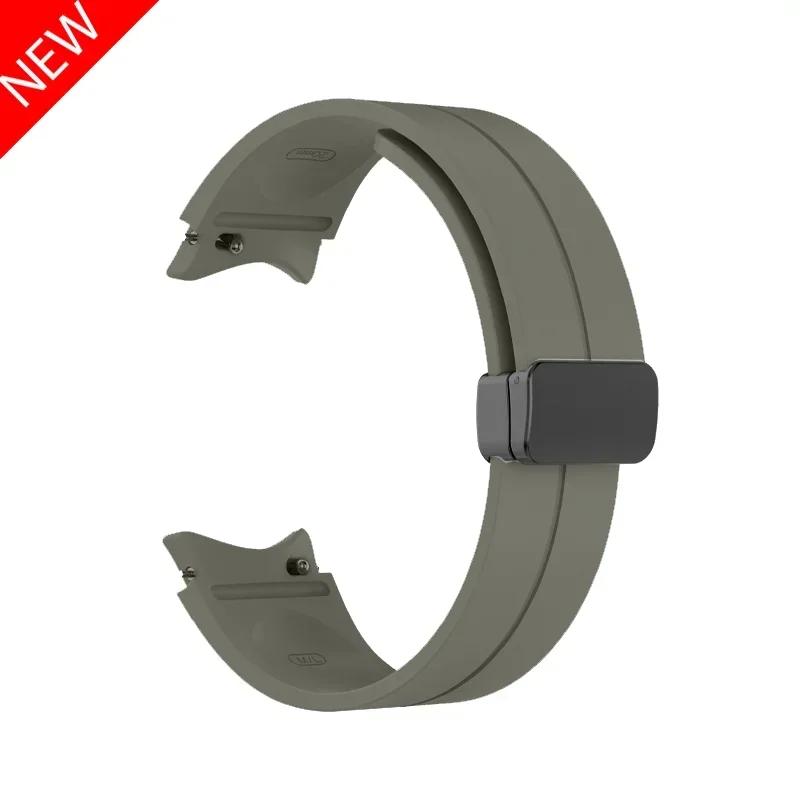 No Gap Magnetic Silicone Strap For Samsung Galaxy Watch 7 6 5 4 44mm 40mm Pro 45mm Bracelet Galaxy Watch6 Classic 43mm 47mm Band