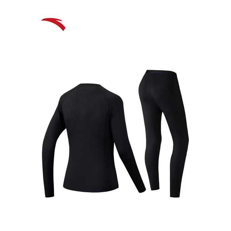 ANTA Women's Fleece Knit Sports Set