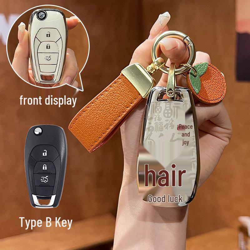 Fits Chevrolet Malibu XL, Equinox, Cruze, Cavalier, Trax, Trailblazer key covers and more trendy car models.