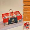 Luxury Mid-Autumn Festival Empty Mooncake Gift Box