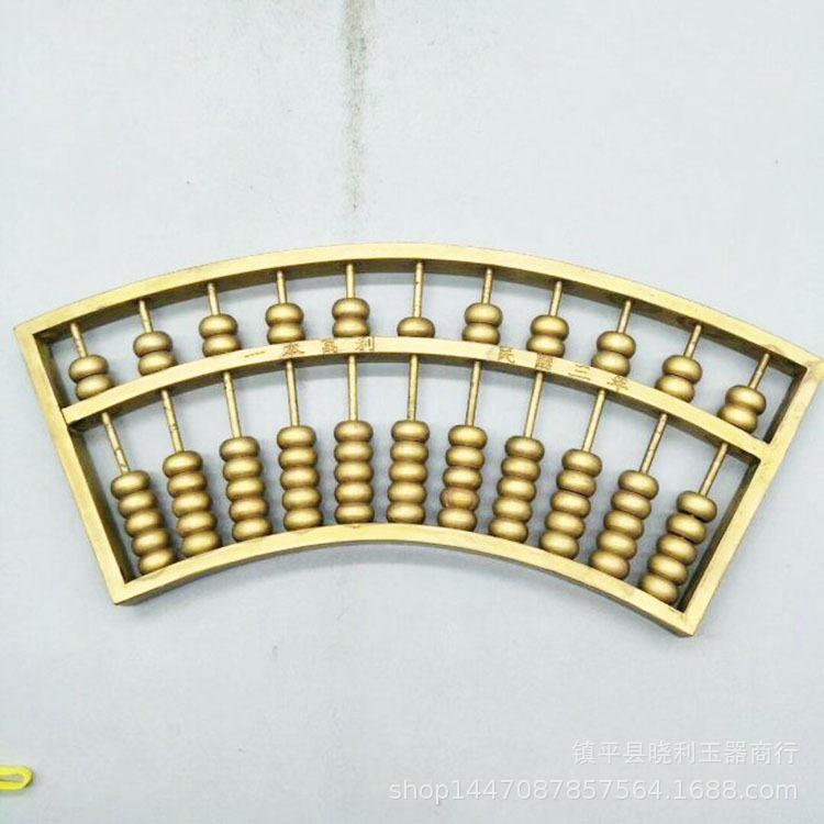 Wholesale Copperware Brass Ornaments Brassware Guangjin Fan-Shaped Ruler Decorative Metal Crafts