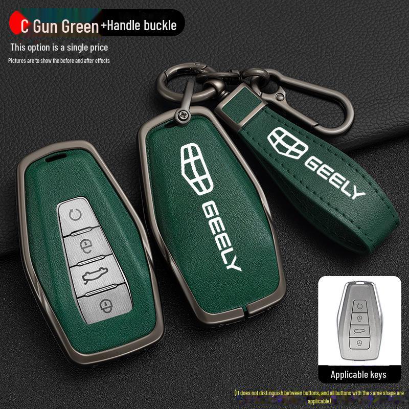 Geely Xingrui Key Bag: Compatible with 19-21 Dihao GS, Binyue, Haoyue, and Binrui Car Key Covers.