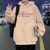 Oversize American Style Hoodie Men Loose Long Sleeve Sweatshirt
