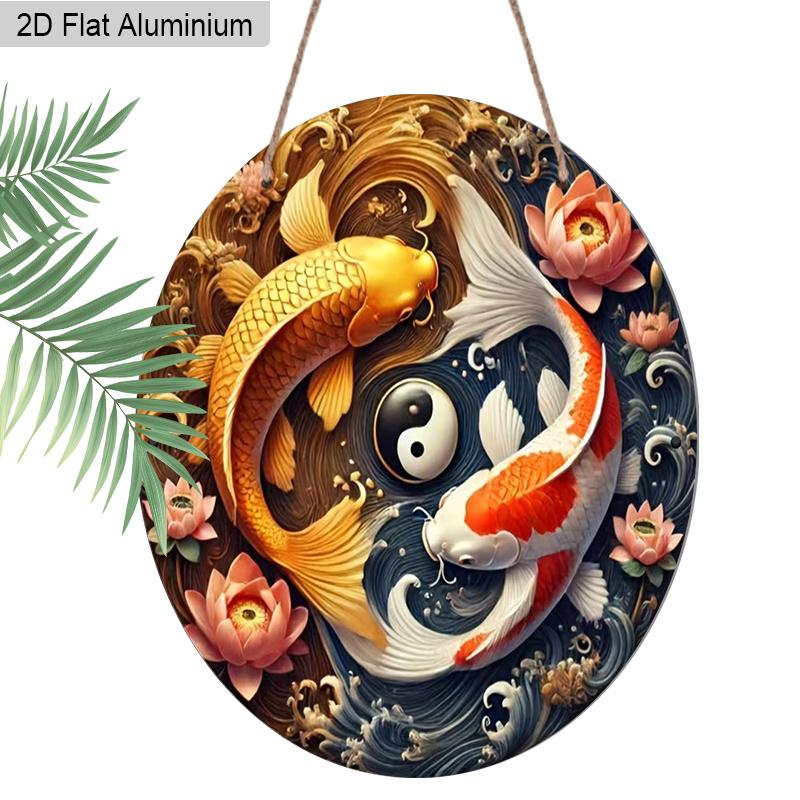 2D Flat Aluminum Koi Fish Yin Yang Round Metal Sign, Man Cave Wall Art Sign for Front Door, Easter Decor, Zen Garden Accessories & Meditation Room
