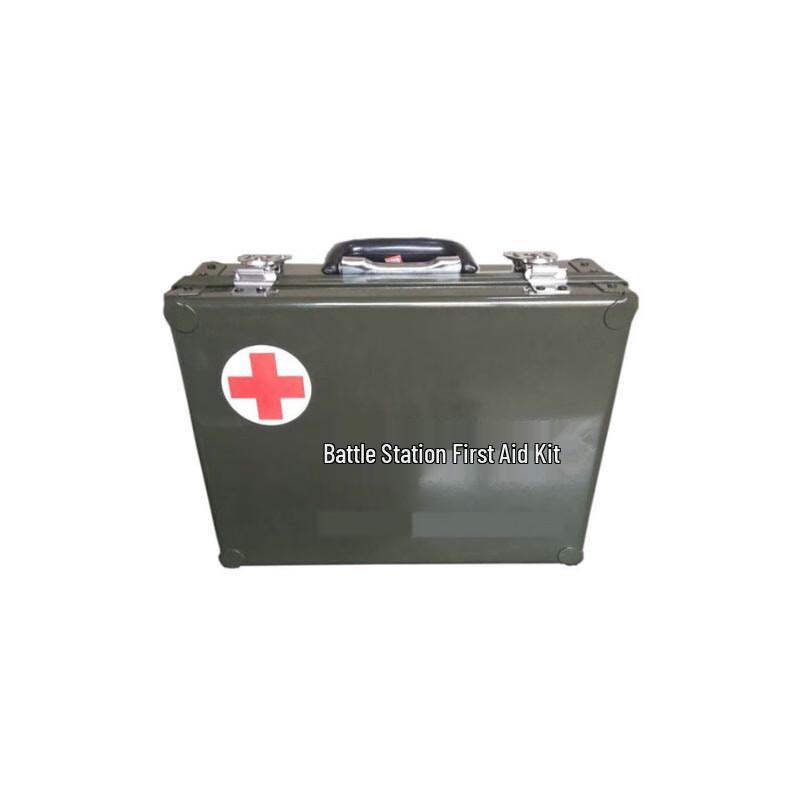 

Outdoor Emergency First Aid Kit
