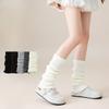 Autumn and Winter Socks for Women: Comfortable and Warm Solid Color Pile Socks, Vertical Bar Socks, Casual Socks