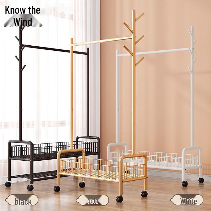 Zhifeng Simple Clothes Rack