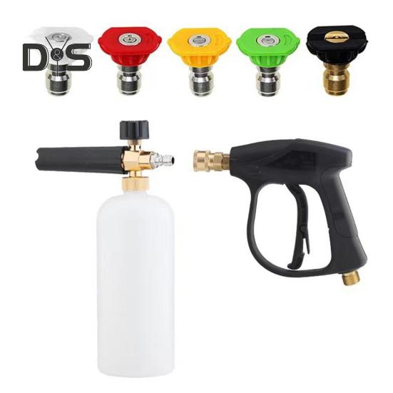 

Комплект пенопластовой пушки для мойки высокого давления с 5 насадками Регулируемый рисунок распыления Конструкция с быстрым разъемом Инструмент для очистки мойки высокого давления белый