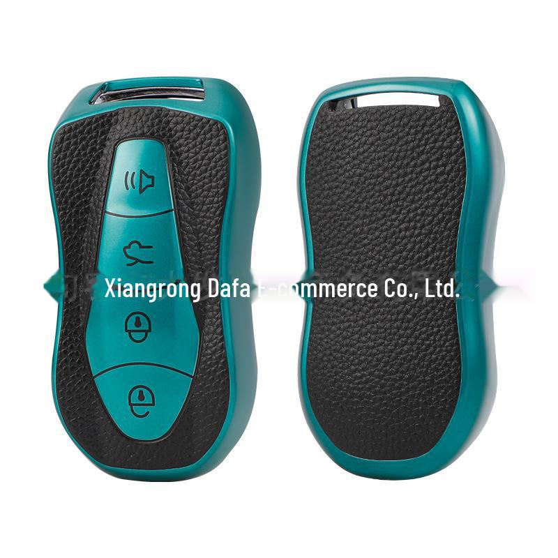 Geely Emgrand Star Yue Boyue TPU Leather Key Shell - Car Smart Key Protector