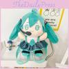 Hatsune Miku Soft Plush Anime Backpack With Breathable Design For Gift Girls