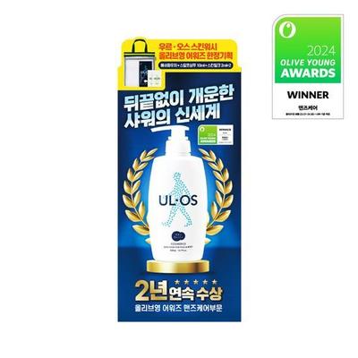 Šampony a vlasové kondicionéry – Šampony