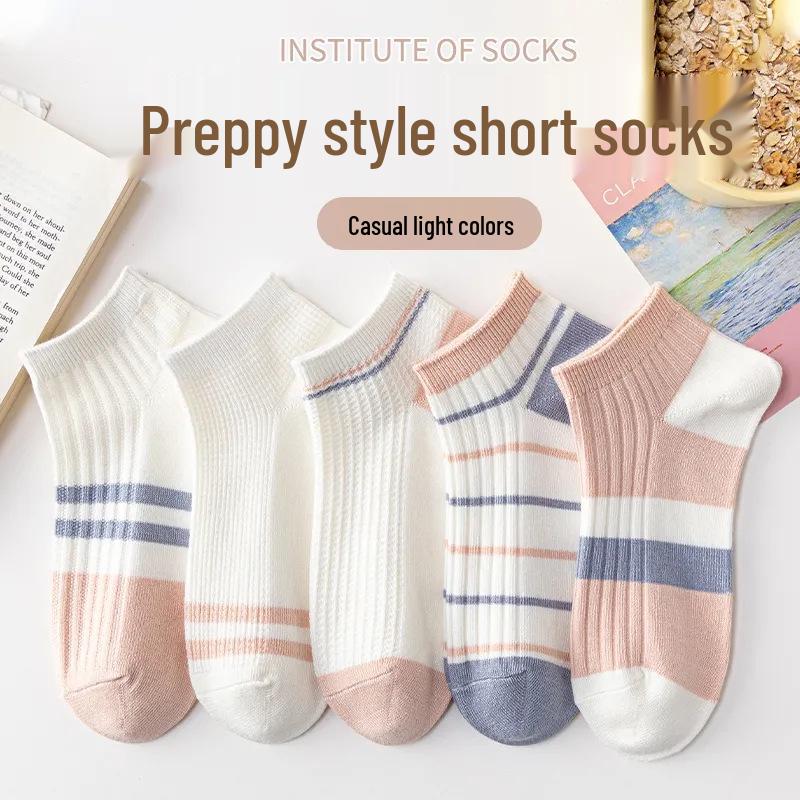 Chaussettes Basses Respirantes Mignonnes Dessin Animé pour Femmes - Collection Printemps Été