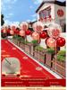 Outdoor Red Balloon Stands for Wedding Reception and Rural Roadside Decorations