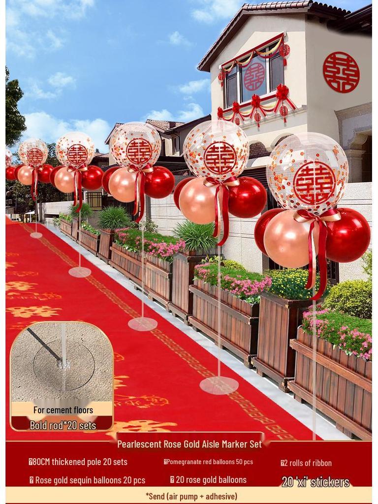 Outdoor Red Balloon Stands for Wedding Reception and Rural Roadside Decorations