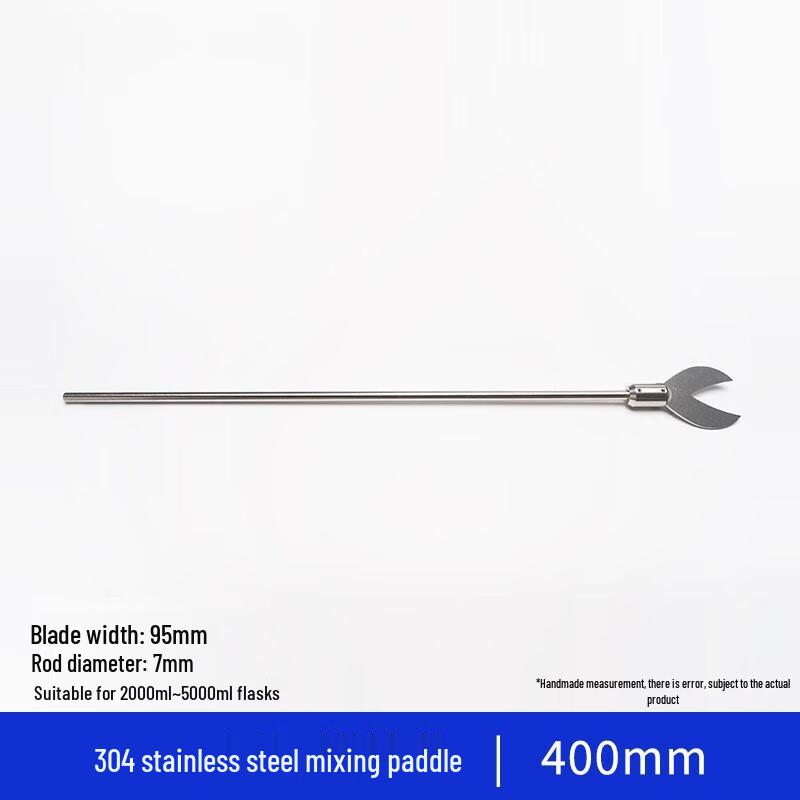 

Naiduo 304 Stainless Steel Mixer Stirring Paddle