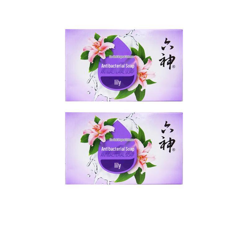 Liùshén Lily Antibacterial Soap