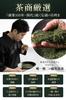 Refreshing Sweetness and Elegant Sencha Special 100g x 1 Kagoshima Japanese Green Lightly Premium Made in Japan Aroma First-Pick (Kirishima)