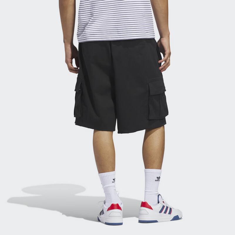 adidas Originals Men's SKT EXC SHORT Woven Shorts KE1027