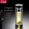 Single Layer Glass Tea Infuser Cup