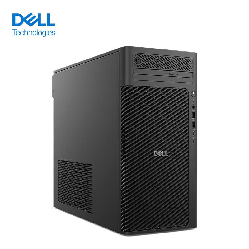 Dell Pro Max T2 Tower AI/Rendering Workstation (CN version)