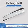 HaoBo Car Door Handle Anti-Scratch Transparent Sticker (Epoxy Resin)