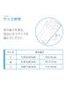 DONFRI Bulk Purchase Light Work Thin PU Gardening Abrasion Resistant Gloves, Gloves, Black, Gloves, Non-Slip, (Size 12, S)