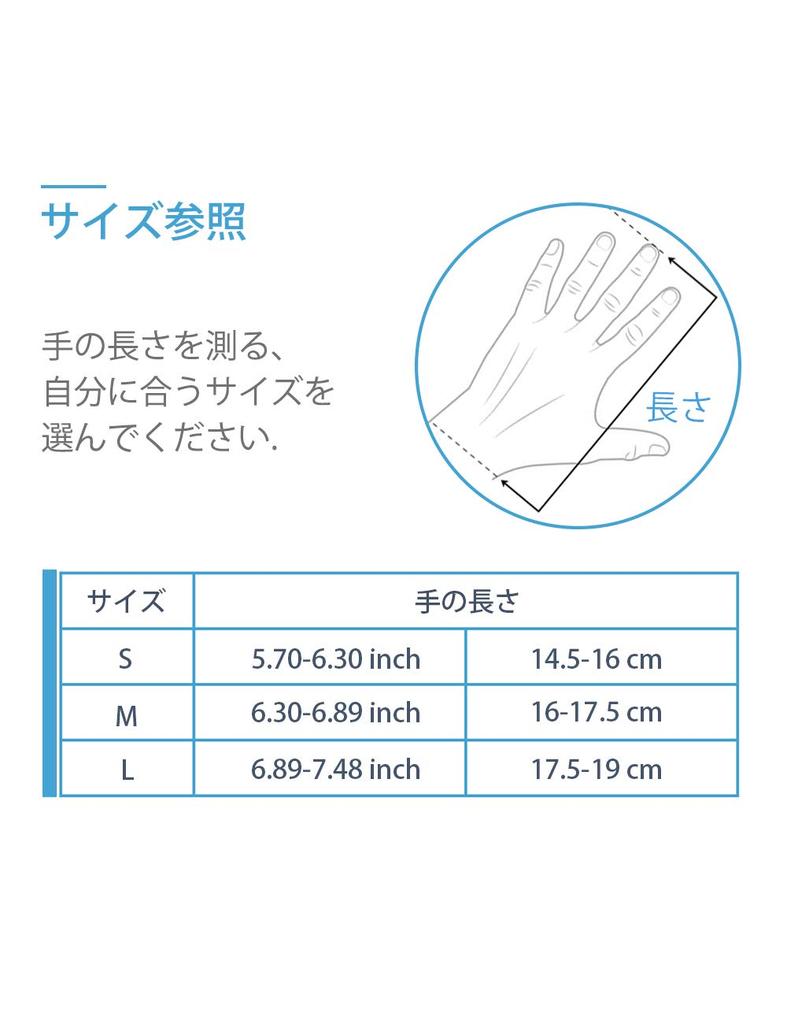 DONFRI Bulk Purchase Light Work Thin PU Gardening Abrasion Resistant Gloves, Gloves, Black, Gloves, Non-Slip, (Size 12, S)