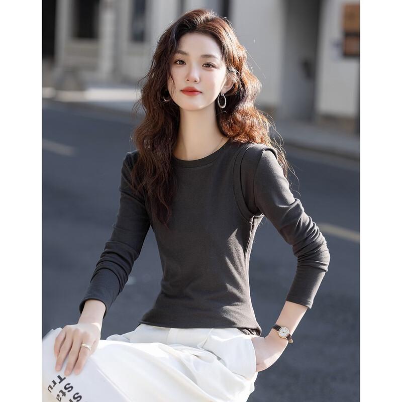 Demana Layered Look Long Sleeve Base T-Shirt