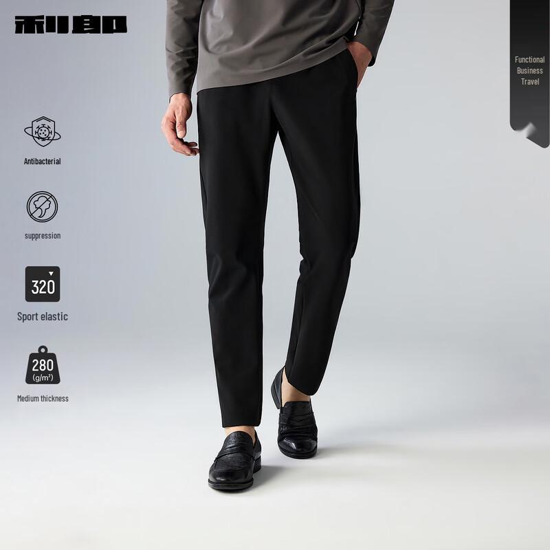Lilang Men s Antibacterial Odor-Resistant Elastic Waist Casual Pants 3XL