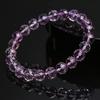 Hongchu Crystal Natural Amethyst Round Bead Faceted Bracelet Natural Amethyst Diamond-Cut Faceted Bracelet