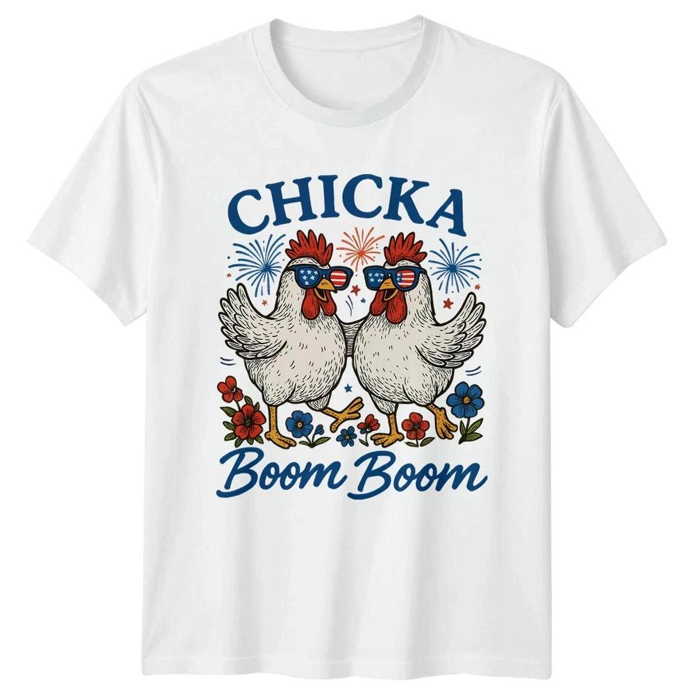 Funny Chicka Boom Boom Unisex T Shirt 4th Of July Gift S