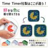 TIME TIMER MOD Home Edition 9cm 60-Minute Time Timer Mod Metallic Midnight Time Management Learning Timer TTM9-HMM-W Authentic Product