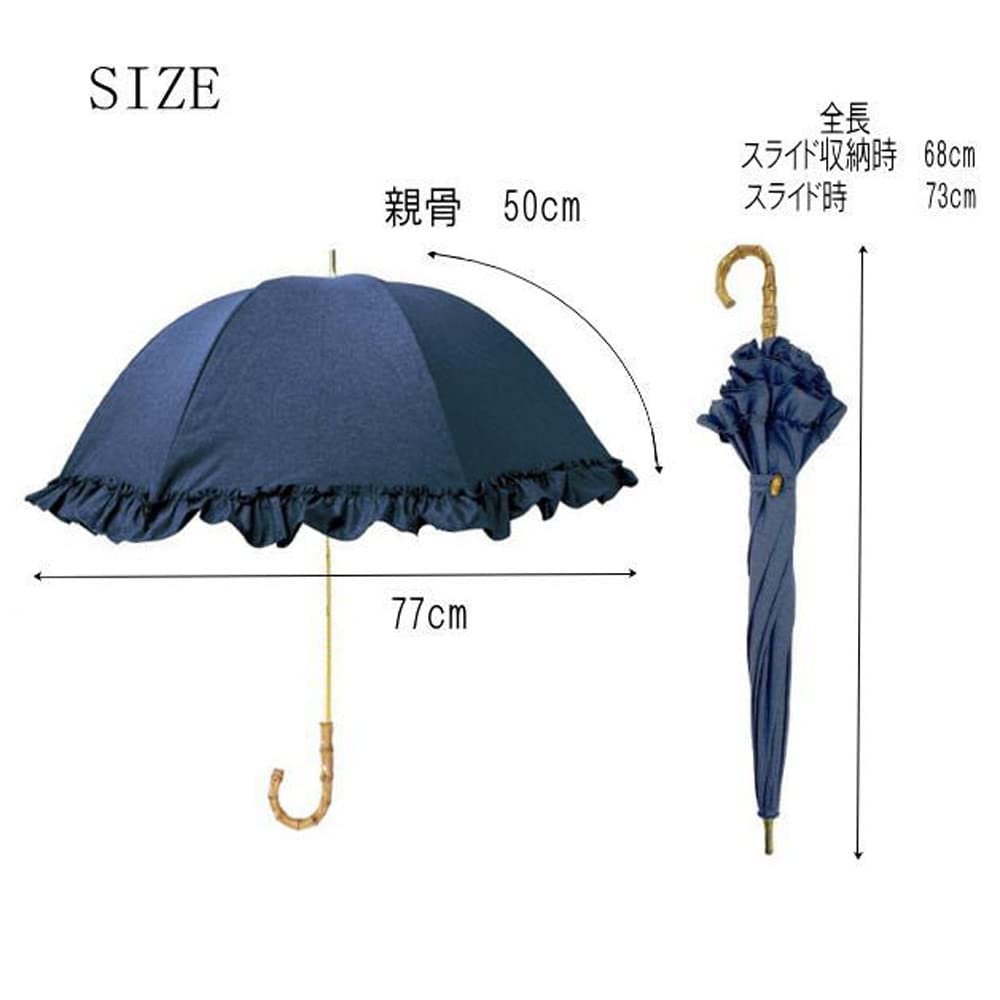 Pinktrick Ruffled Manual Suitable for Rain or UV Deep Short Sliding Full UV Nail Rain Heat Light Pinktrick Denim-Style Parasol, Long, Opening, Shine,
