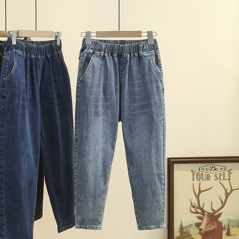

Chubby Girl Pear-Shaped Elastic Ankle-Length Dad Harem Jeans Light Blue 2XL Recommended 72.5-80kg