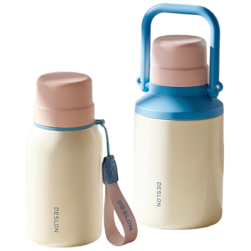 DESLON Portable Straw Water Bottle and Cup Set