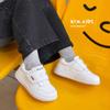 Spring 2026 Kids' Casual Velcro Shoes - Versatile White Sneakers for Boys and Girls