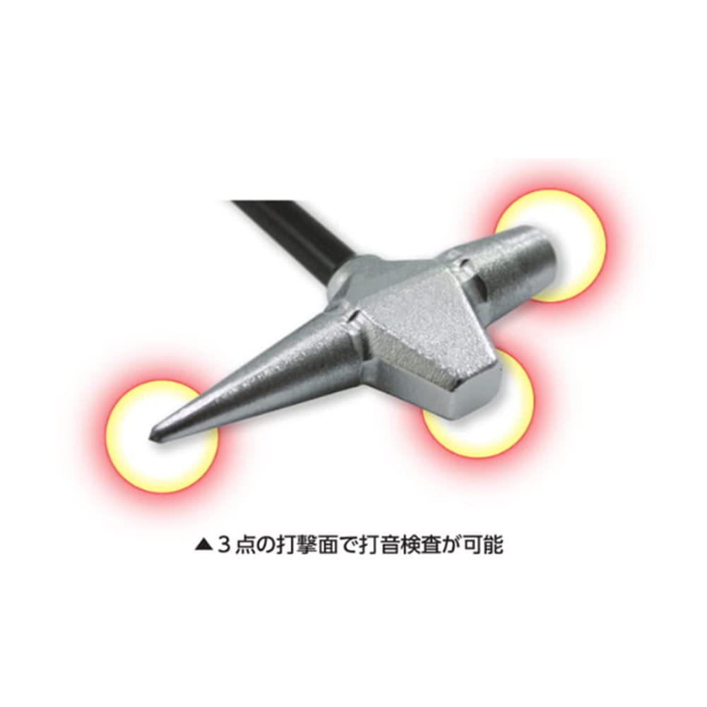 DOGYU Concrete Inspection Hammer 1/2P 1000mm