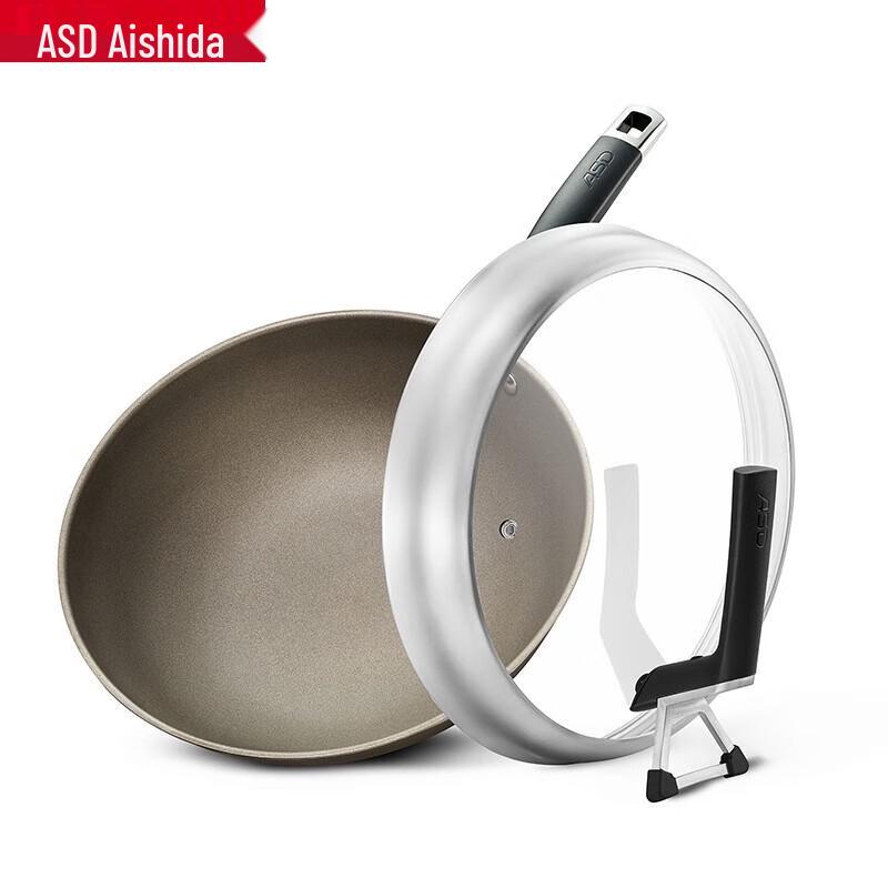 ASD Titanium 304 Stainless Steel Non-Stick Wok