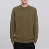 Lyocell Wool Men's Jacquard Round Neck Sweater - 2024 Autumn/Winter Collection