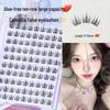 Self-Adhesive Natural Fishtail False Eyelashes - Beginner-Friendly, No Glue Needed, Wide Band
