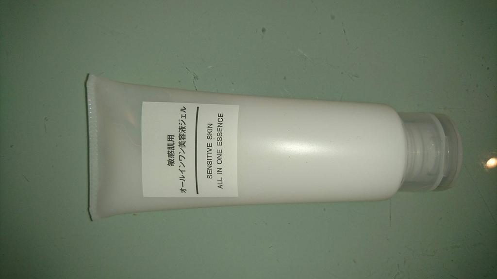 MUJI Serum Gel for Sensitive Skin 100g All-in-One