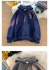 Smiling Face Unisex Hoodie - Spring/Autumn 2024 Trendy Fleece-Lined Loose Fit