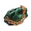 Same With 2021 New Handbag Shoulder Bag Thick Chain Fold Cloud Bag