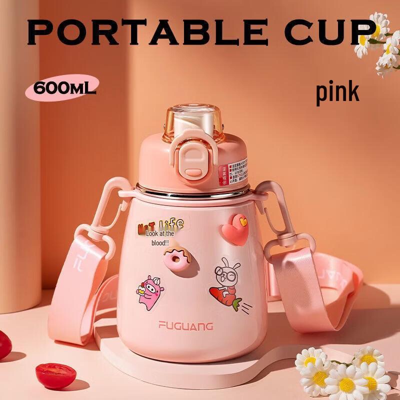 FUGUANG Portable Stainless Steel Insulated Tumbler