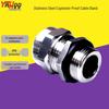 Metric M20*1.5 Explosion-Proof Waterproof 304 Stainless Steel Cable Gland