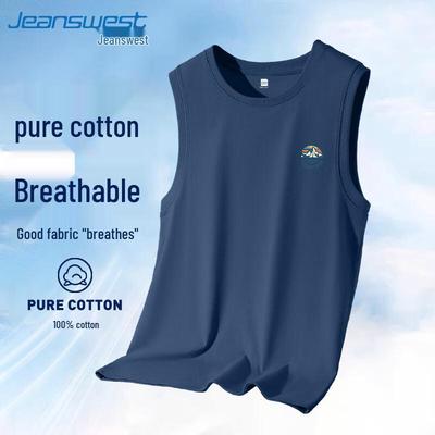 Men's Cotton Sleeveless Tank Top