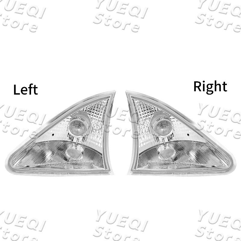 2518200956 2518201056 Car Turn Signal Light Left/Right Parts For Mercedes Benz W251 R-Class R300 R320 R350 R500 2006-2010