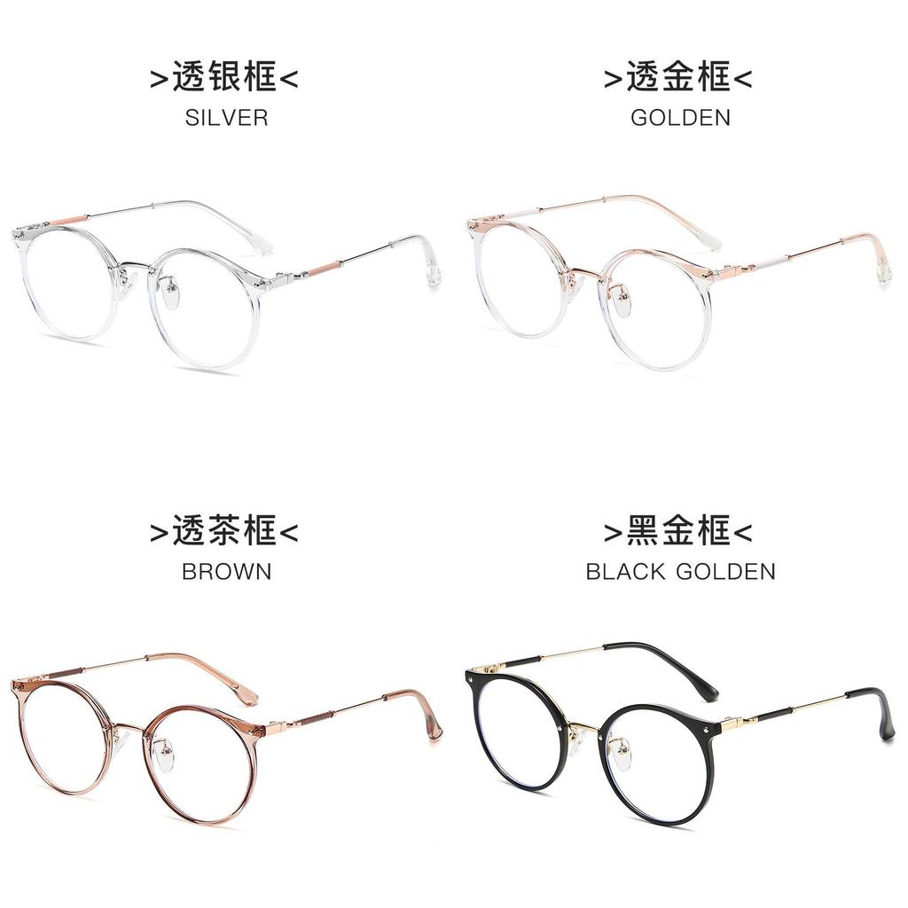Tr Metal Round Frame Blue Light Blocking Glasses For Stylish Office Wear