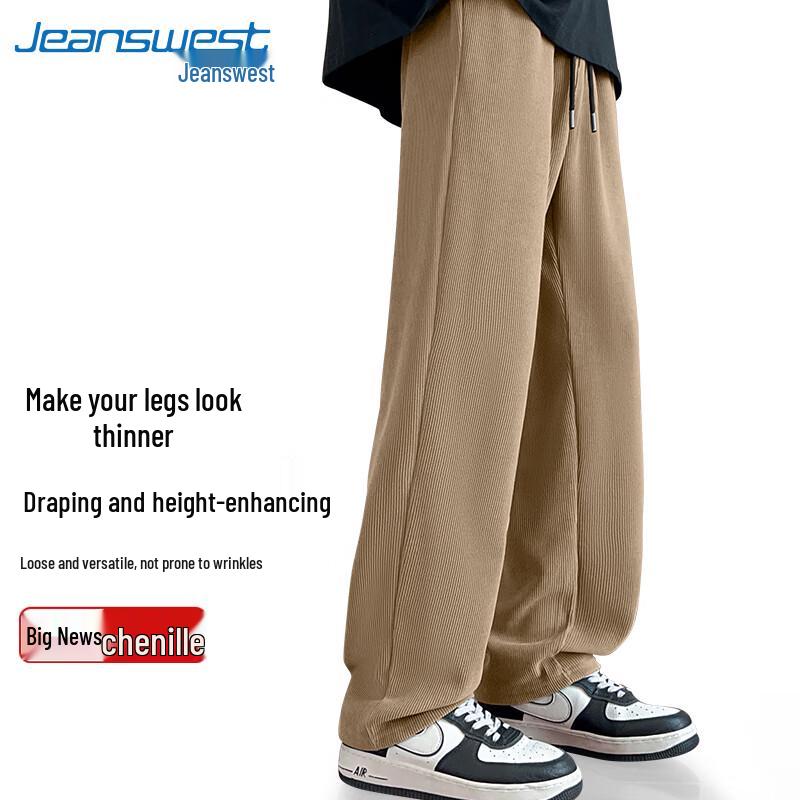 Jeanswest Men's 2025 Chenille Straight Leg Casual Pants